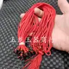 Corda de Pendente Ajustável Rústica Corda de Pendente com Contas Vermelhas Topo Joias de Corda de Jade Jade Jade Hetian Acessórios de Jade Corda de Jade