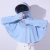 2026 Nova Roupa com Proteção Solar Feminina para Ciclismo ao Ar Livre no Verão, Proteção UV, Saída de Praia Respirável com Proteção Solar, Roupas com Proteção Solar de Seda Gelada