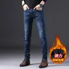 2026 Novos Jeans de Alta Qualidade Azul Escuro Preto Masculino Verão Finos Slim Fit Calças Cigarrete Elásticas Casuais Longas