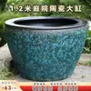 Jingdezhen Tanque de Peces de Cerámica Tanque para Peces Dorados Cuenco Recipiente Tanque de Loto Tanque para Tortugas Tamaño Grande Tanque de Agua con Caligrafía y Pintura Balcón