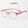 Nuevas Monturas de Gafas de Prescripción Ultraligeras, Estilo Coreano, Mismo Modelo que en Xiaohongshu, Venta al por Mayor de Gafas Danyang, Montura Cuadrada