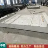 Junta de Borracha para Passagem de Nível Ferroviária Zhongkai Placa de Concreto Armado Integral para Passagem de Nível com Lastro de Cimento