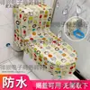 Cubierta Inteligente para Inodoro Cubierta Impermeable para Ducha Cubierta para Asiento de Inodoro Juego Completo de Cubierta para Baño y Ducha como se Describe