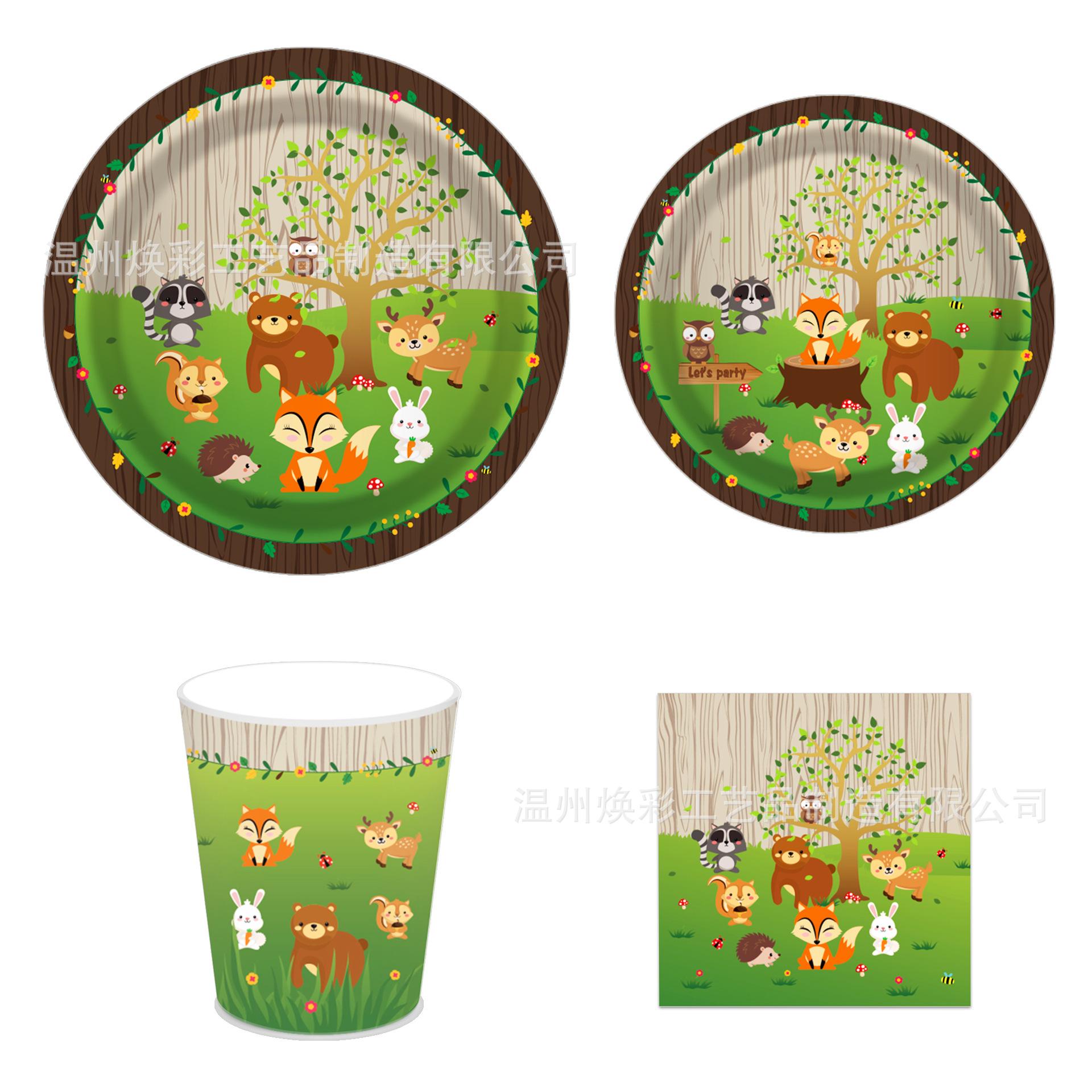 MM015 优化 (1).jpg