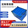 Material Engrosado, Caja Plegable de Cartón Hueco, Resistente al Desgaste, Resistente a la Presión, Resistente a la Temperatura, Caja de Embalaje Estable para Transporte de Carga Logística