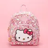 Nueva Mochila Portátil de Dibujos Animados Perro Canela Meile Kuromi para Jardín de Infancia Escolar Linda de Cuero Impermeable para Niños