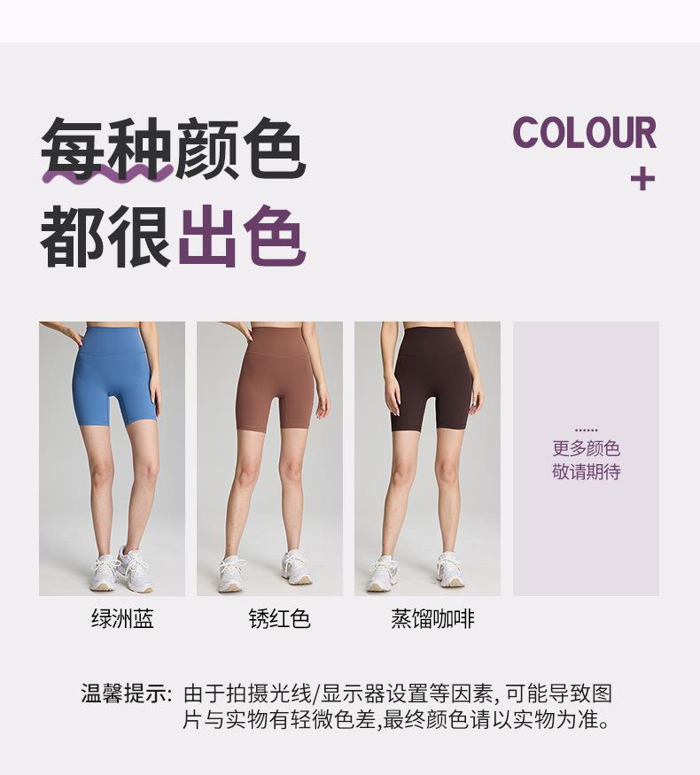 详情790_09.jpg