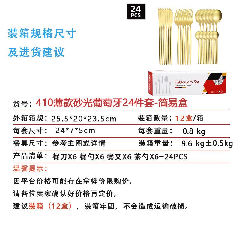 c8d3c1da-76c5-4b32-b878-c08608