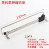 Percha Telescópica de Acero Inoxidable Barra para Ropa Brida Dibujo Barra para Ropa Montada en la Parte Superior Percha Sólida Engrosada de Empuje y Tracción Estante Móvil para Pantalones