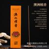Incenso natural de Buda Incenso de sândalo Incenso sem fumaça para ambientes internos para linha de incenso ritual de Buda Incenso de placa de bambu Incenso natural feito à mão