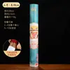 Microfone Tubo de Fragrância Papel Tubo de Fragrância Caixa de Armazenamento de Fragrância Doméstica Tubo de Fragrância Linha de Carregamento de Fragrância Suporte de Fragrância Inserção de Fragrância Caixa de Armazenamento para Caligrafia Pintura e Caligrafia
