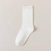 Calcetines de algodón absorbentes de sudor de doble aguja para otoño e invierno, calcetines de pila de color sólido para mujer, calcetines de mujer con giro tridimensional de viento académico, calcetines de tubo grises