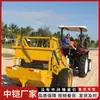 Vehículo de limpieza de residuos de playa, vehículo de retirada de grava y escombros de dunas de playa, vehículo de saneamiento y limpieza de playas y costas