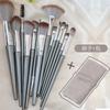 Um Conjunto de Pincéis de Maquiagem de Alta Qualidade para Dropshipping, Incluindo 10 Peças de Pincéis Azuis para Base e Sombras, um Conjunto Completo para Iniciantes