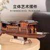 Rompecabezas 3D tridimensional transfronterizo con vista a tanques de aviación, aviones, submarinos, automóviles. Rompecabezas de mosaico DIY para niños, juguetes de Ciencia y Educación