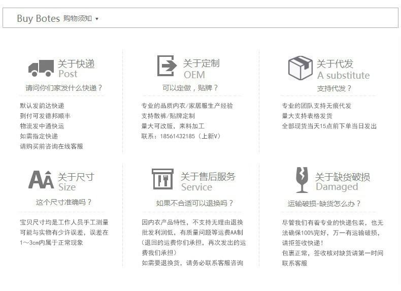 结尾.jpg