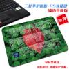 [Teclado de atalho] borda de trava de casa pequena mouse pad de arte criativa simples PS tapete de computador de escritório para meninos e meninas