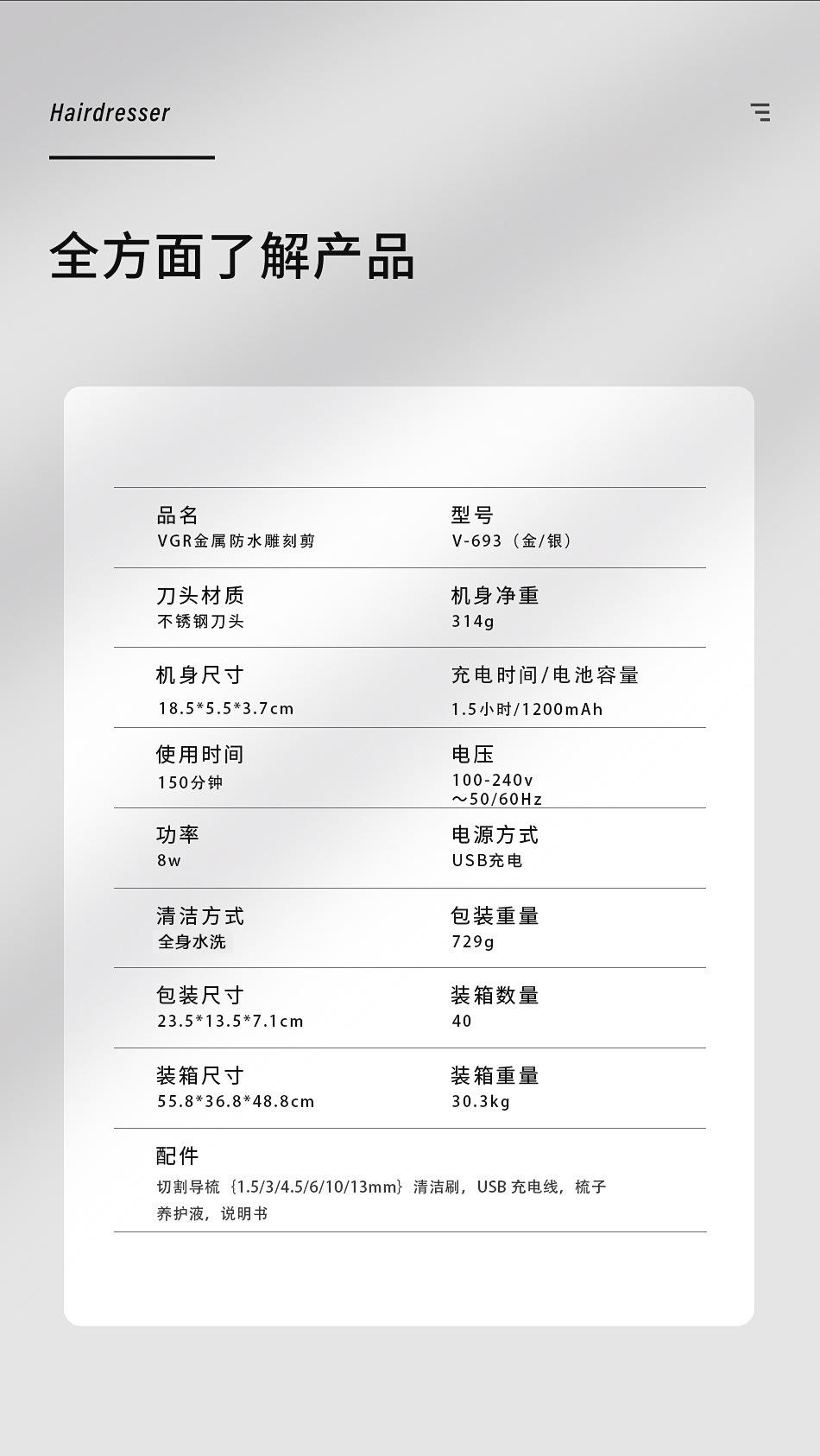 O1CN014dvRj11w4q9dQdpTU___2208