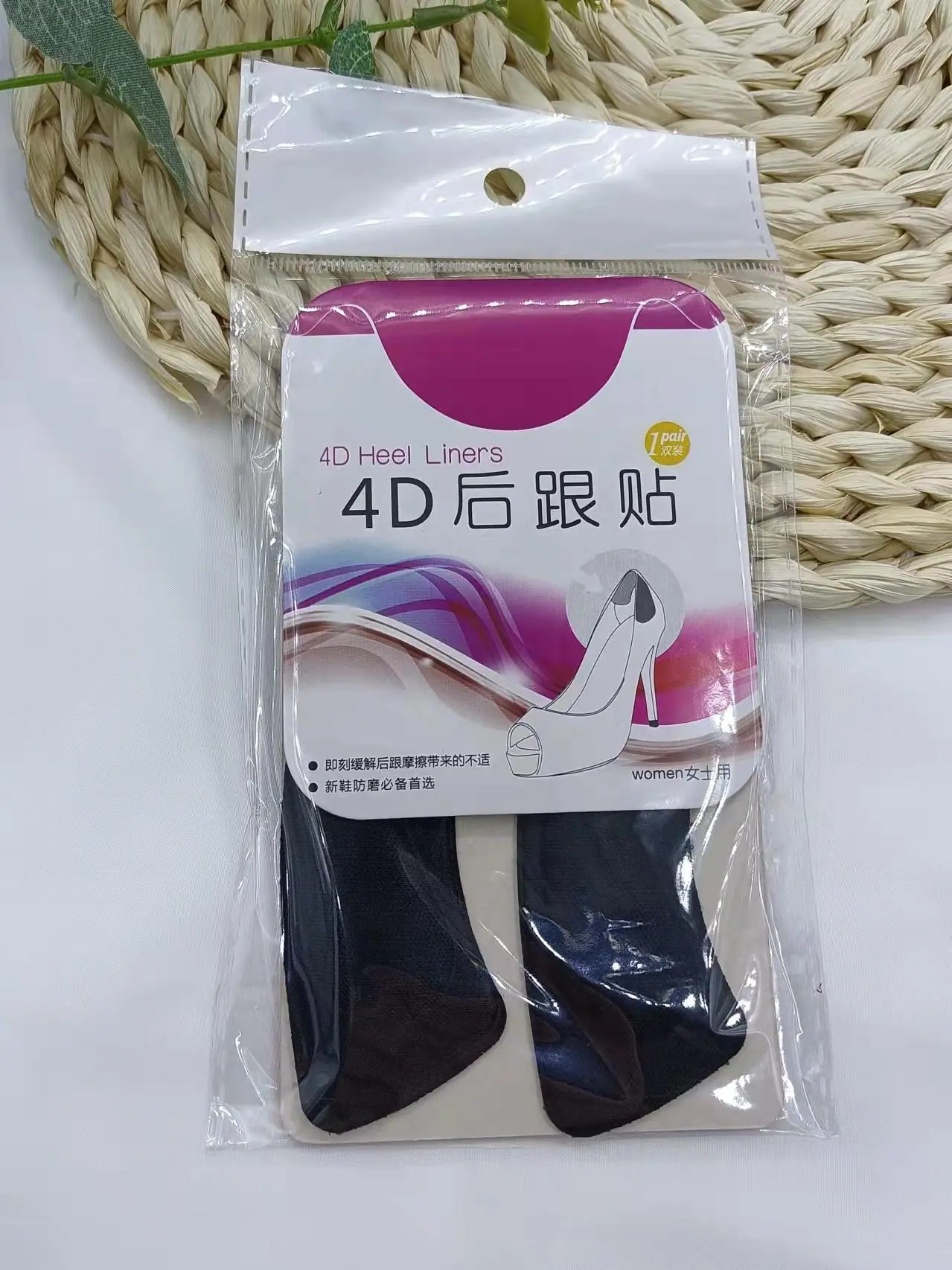 5af70692ebb109405793d3b58d721f