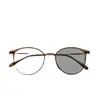 Óculos Cor de Chá Frio para Mulheres, Fotocromáticos, Adequados para Lentes de Grau, Anti Luz Azul, Anti Radiação, Aparência Natural, Ultraleves, Armação Redonda Lisa