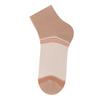 Calcetines de tubo medio para hombre, otoño e invierno, sencillos, versátiles, de moda, de negocios, informales, antibacterianos, desodorantes, deportivos.