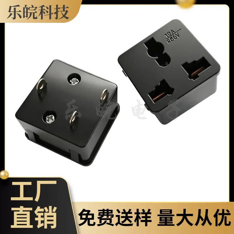 大泽工具_20260510200246