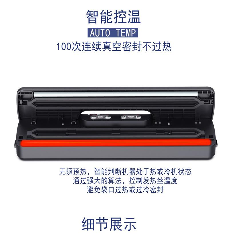 详情页3_01.jpg