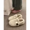 Sapatos Femininos de Pelo Plano Francês Outono Inverno Uso Externo 2026 Novos Slip-on Fofos Mary Jane Flats Sapatos de Algodão com Veludo Extra