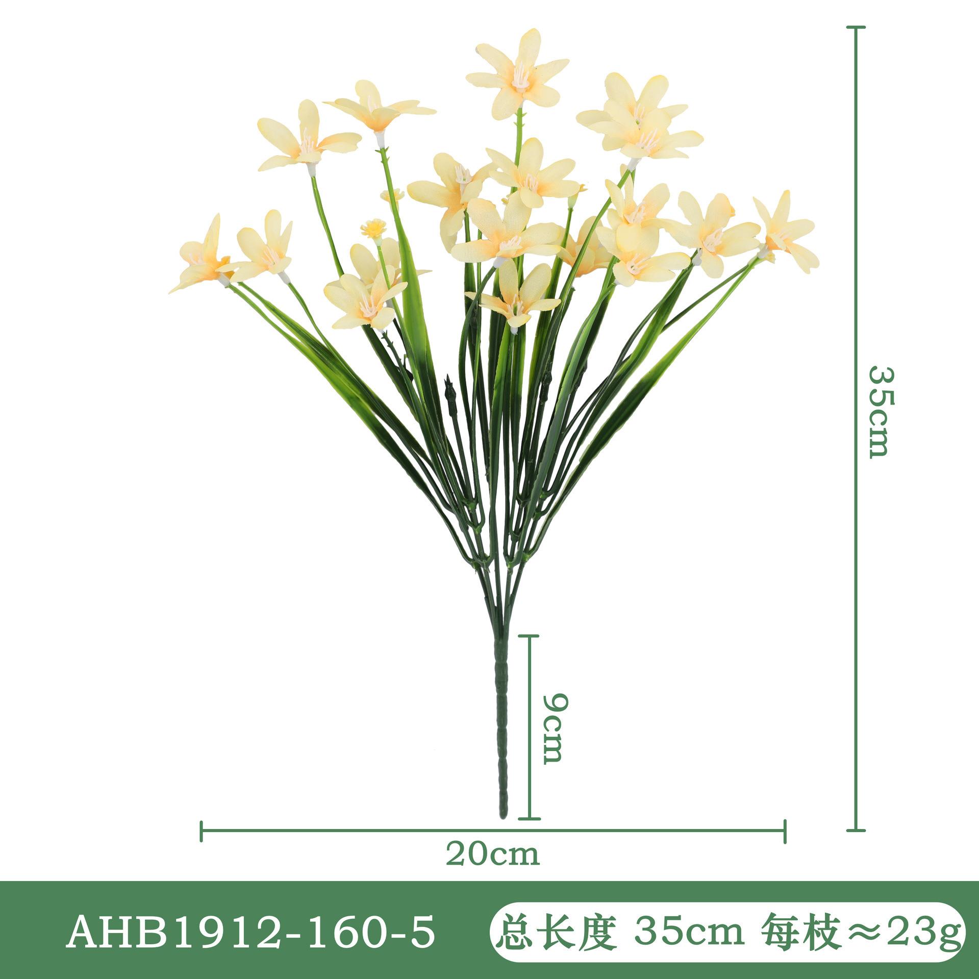 春草兰花-黄色AHB1912.jpg