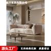 Sofá pan estilo crema de lujo ligero modelo de diseñador sala B&B hotel doble tres Personas Defensa Gato Garra tres sofá
