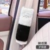 Funda para Volante Invierno Felpa Estilo Diosa Cálida en Invierno Lana de Cordero Antideslizante Cubierta para Manija de Coche Accesorios Interiores de Comercio Exterior