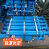 DW16-300/100 Suporte Hidráulico Único Mina Fábrica de Suportes Hidráulicos Envio Suporte Hidráulico para Minas de Carvão