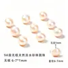 Perlas de Agua Dulce Grado He9A Cuentas Sueltas Naturales Pulsera DIY Collar Enfilado Cuentas Xiaomi Perla de Agua Dulce Zhuji Venta al por Mayor