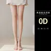 Medias Puro Deseo Medias de Suspensorio Sexy Tirantes Ajustables Encaje Cruzado Divertido Ropa Interior Medias Negras Medias