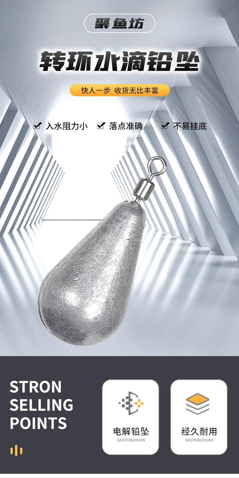 详情页_01.jpg