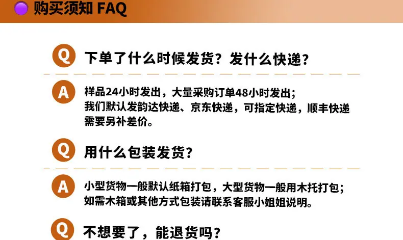 详情-铠甲_32.jpg