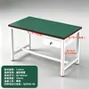 Banco de trabajo antiestático con mesa de operación de taller ligera mesa de reparación de teléfonos móviles mesa de inspección multicapa de laboratorio mesa de una sola capa