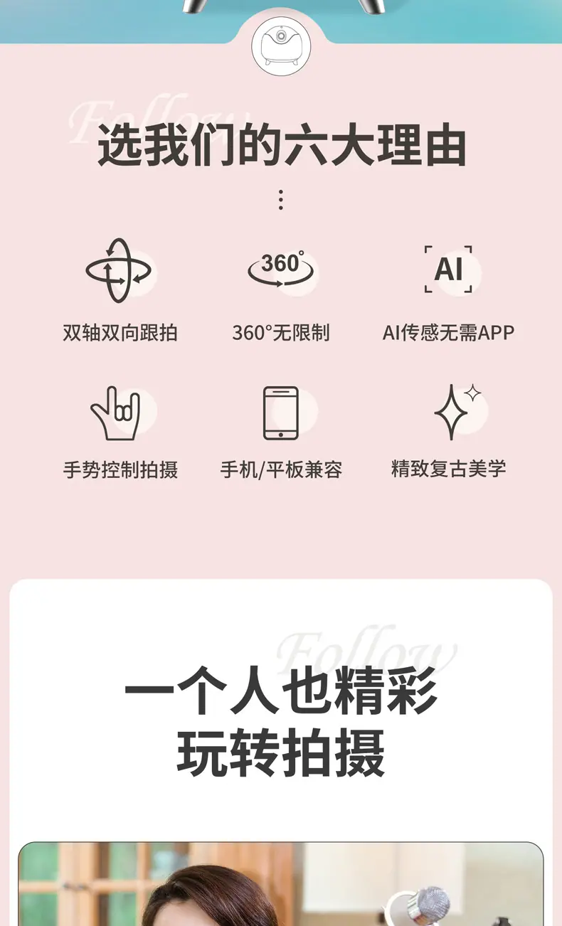 未标题-1_02