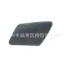 39991798 39991799 tapa de boquilla de agua del faro tapa de limpieza adecuada para Volvo S40 04-07