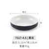 Prato Redondo Coreano, Prato de Lanche de Porcelana Imitada, Prato Sabor Melamina, Prato de Condimentos para Restaurante de Hot Pot de Plástico, Prato para Molho, Tigela de Acompanhamento Comercial