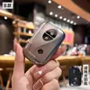Adecuado para Funda de Llave Lexus Es200 Estuche de Llave Ux260H Carcasa de Coche Rx300 Para Hombres y Mujeres Lexus Es300H