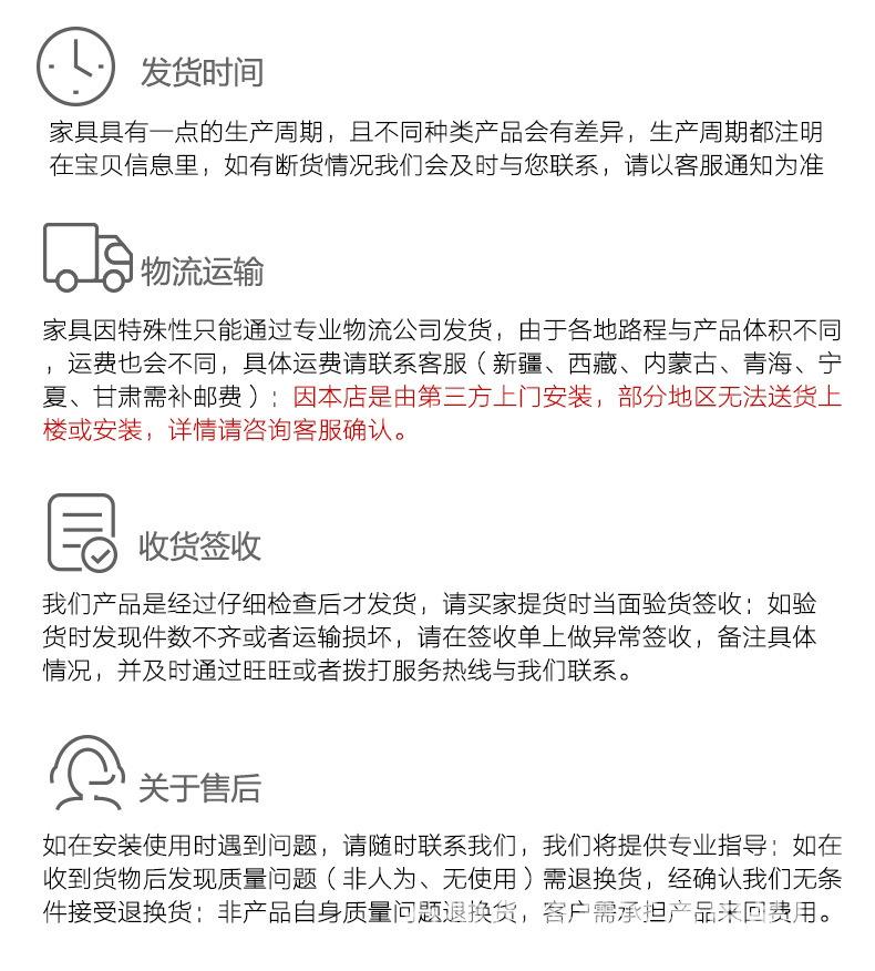 塑木方桌_13.jpg