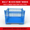 Caja de Metal de Alta Resistencia Caja Giratoria Caja de Residuos Caja de Transferencia Logística de Acero Hierro Canasta para Piezas Industriales Carro para Virutas de Hierro