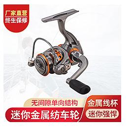 关联_04