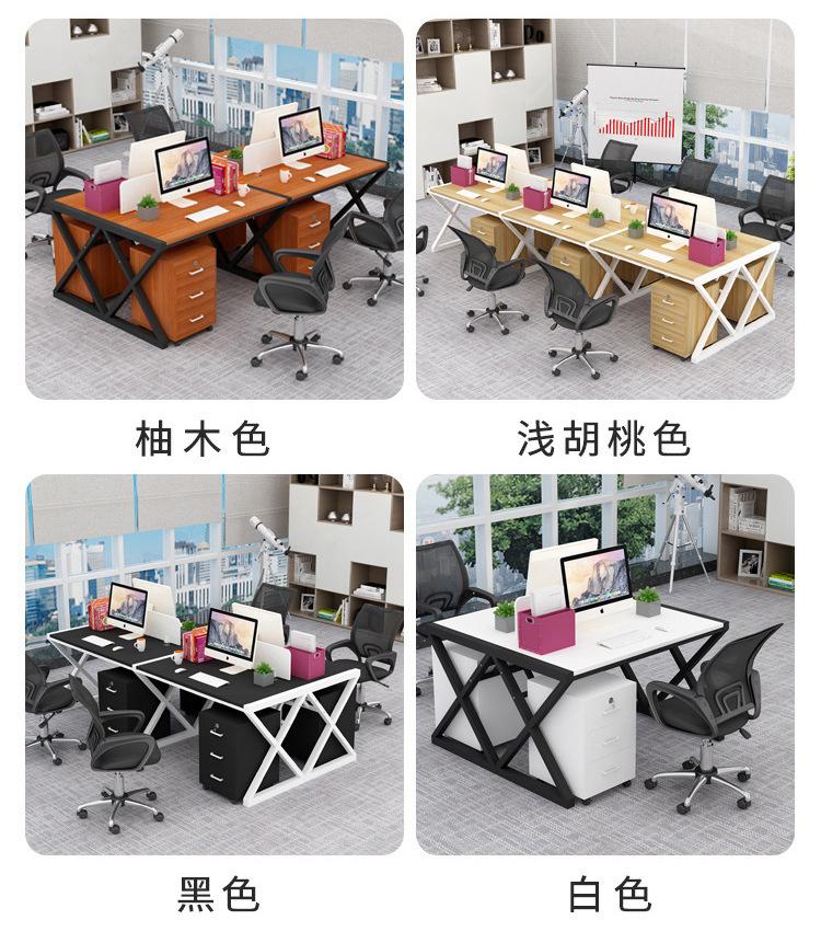 合并详情_06.jpg