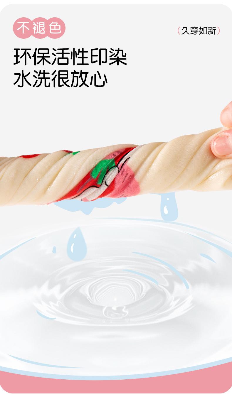 8024详情_06.jpg