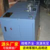 Bomba de Llenado de Oxígeno Yqb-30 Enviada a Tiempo Fabricantes de Bombas de Llenado de Oxígeno para Minería Suministro de Bomba de Llenado de Oxígeno