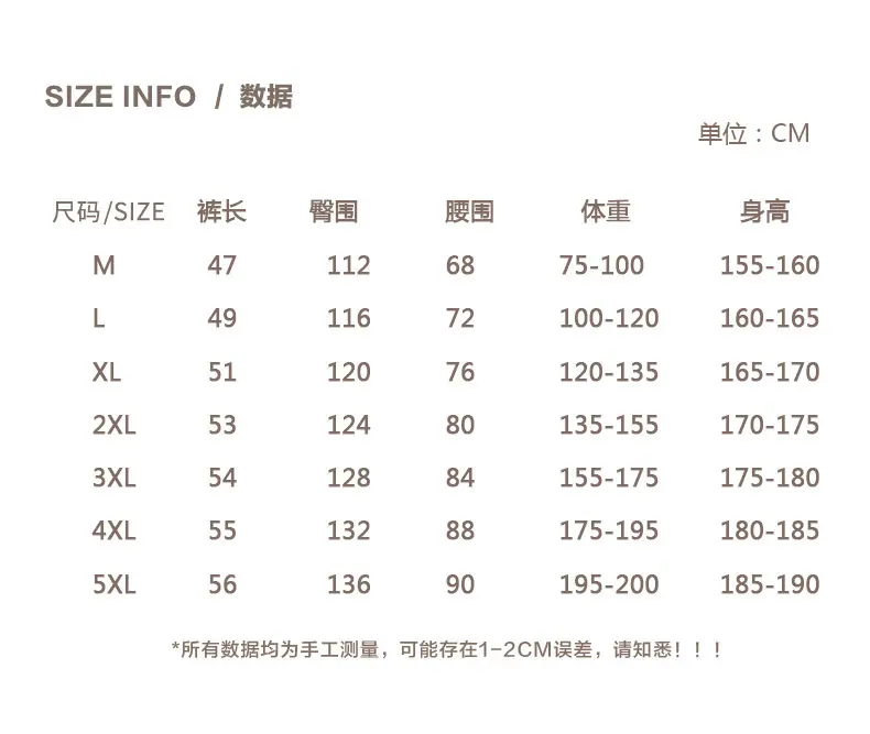 7色-短裤_09.jpg