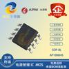 Apm/Yongyuan Micro Ap10N04S Paquete Sop-8L 10A 40V MOSFET de Canal N Modo Mejora