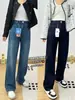 Jeans de Sarja Elástico em Quatro Direções com Perna Afunilada [2 Comprimentos] JU Jeans Skinny de Cintura Alta Reto de Perna Larga Calça Longa